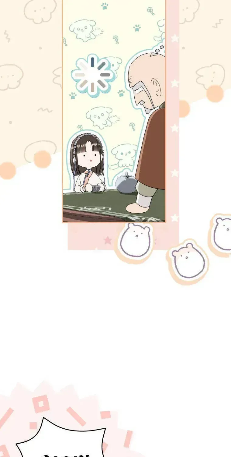 Trở Thành Cô Cháu Gái Bị Khinh Miệt Của Gia Tộc Võ Lâm Chap 72.3 - Next Chap 73.3