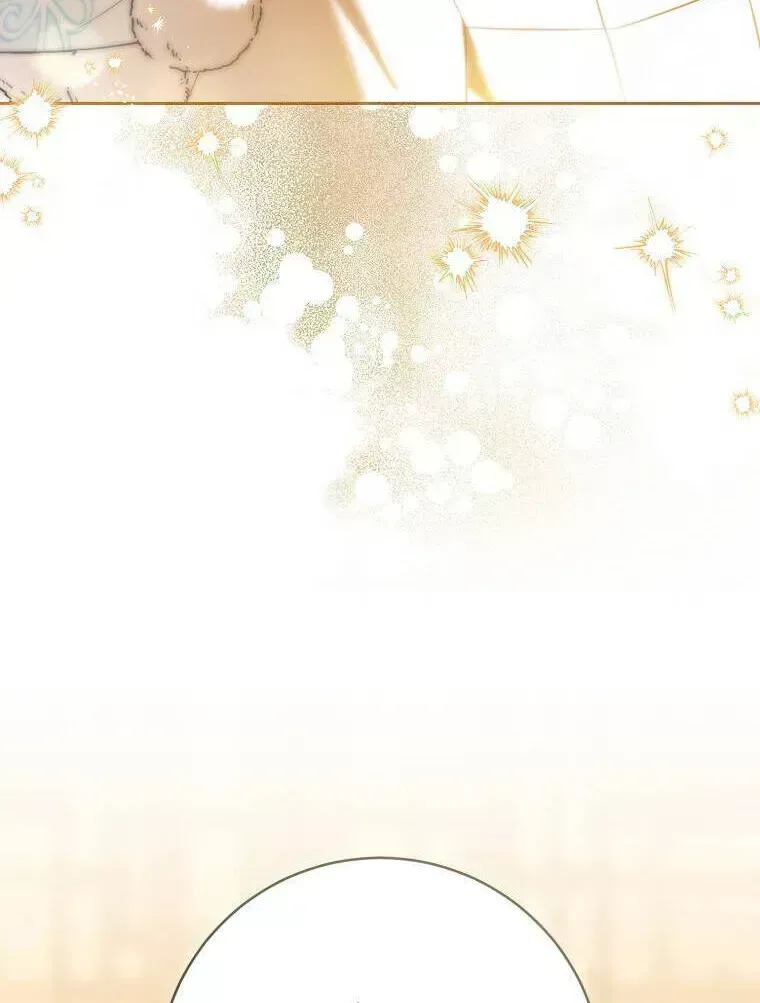 Trở Thành Cô Cháu Gái Bị Khinh Miệt Của Gia Tộc Võ Lâm Chap 72.5 - Next Chap 73.5