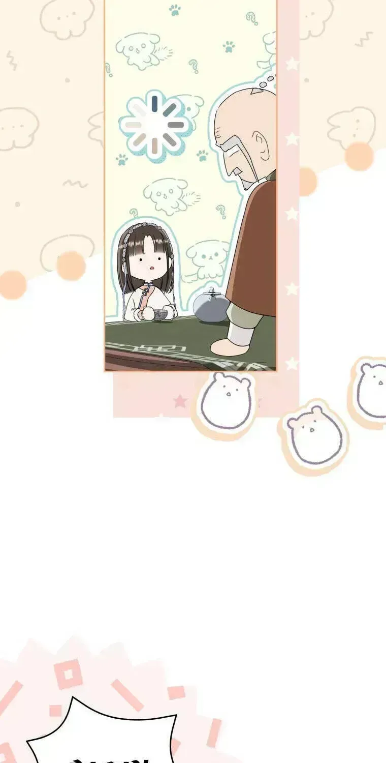 Trở Thành Cô Cháu Gái Bị Khinh Miệt Của Gia Tộc Võ Lâm Chap 72.5 - Next Chap 73.5