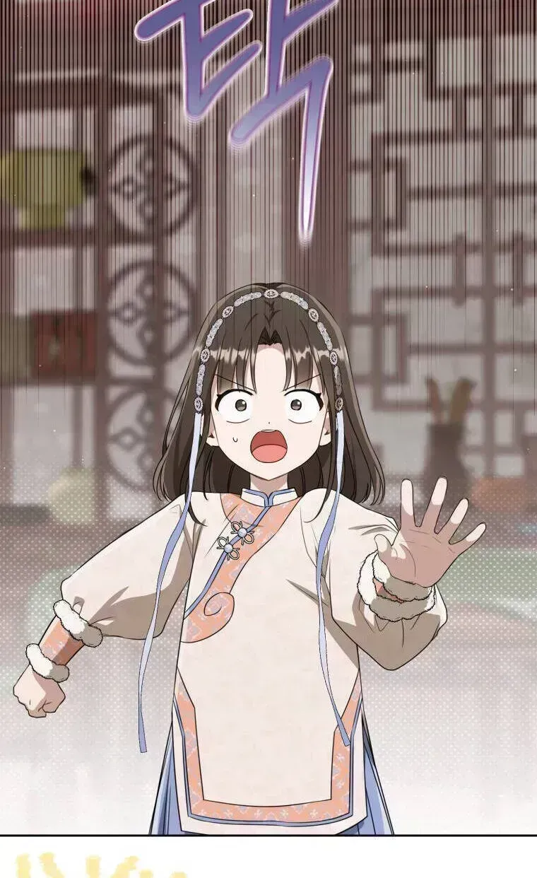 Trở Thành Cô Cháu Gái Bị Khinh Miệt Của Gia Tộc Võ Lâm Chap 72.6 - Next Chap 73.6