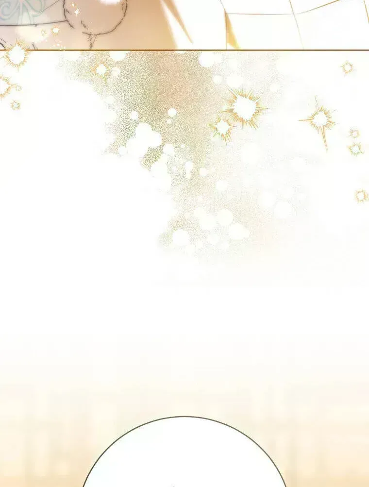 Trở Thành Cô Cháu Gái Bị Khinh Miệt Của Gia Tộc Võ Lâm Chap 72.9 - Next Chap 73.9