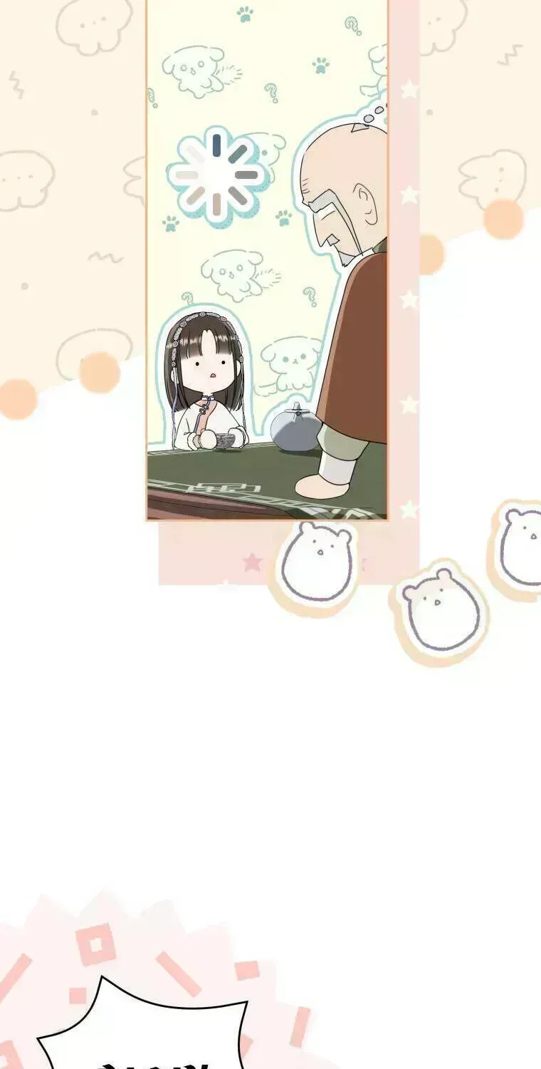 Trở Thành Cô Cháu Gái Bị Khinh Miệt Của Gia Tộc Võ Lâm Chap 72.9 - Next Chap 73.9