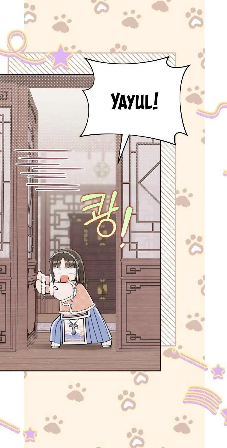 Trở Thành Cô Cháu Gái Bị Khinh Miệt Của Gia Tộc Võ Lâm Chap 73.1 - Next Chap 74.1