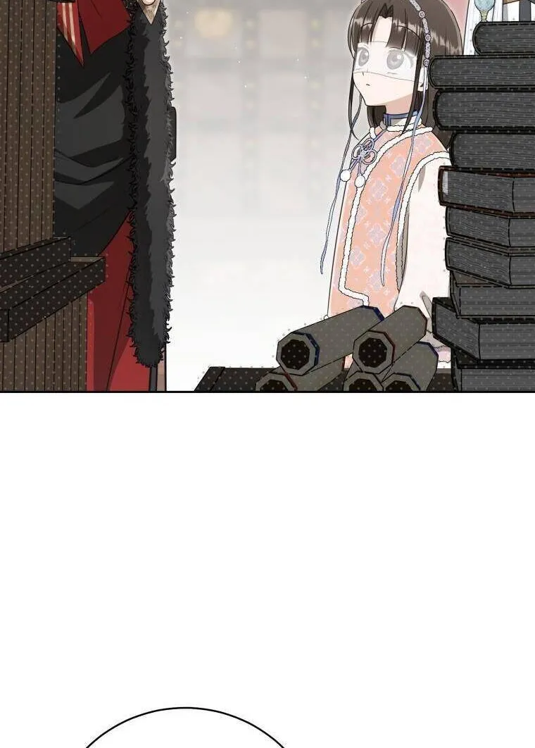 Trở Thành Cô Cháu Gái Bị Khinh Miệt Của Gia Tộc Võ Lâm Chap 73.1 - Next Chap 74.1