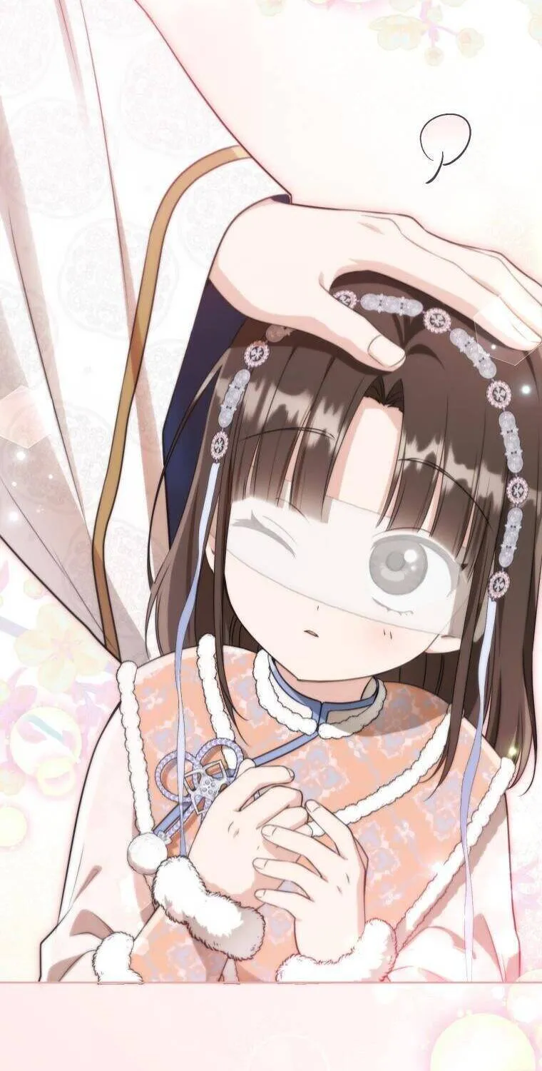 Trở Thành Cô Cháu Gái Bị Khinh Miệt Của Gia Tộc Võ Lâm Chap 73.1 - Next Chap 74.1