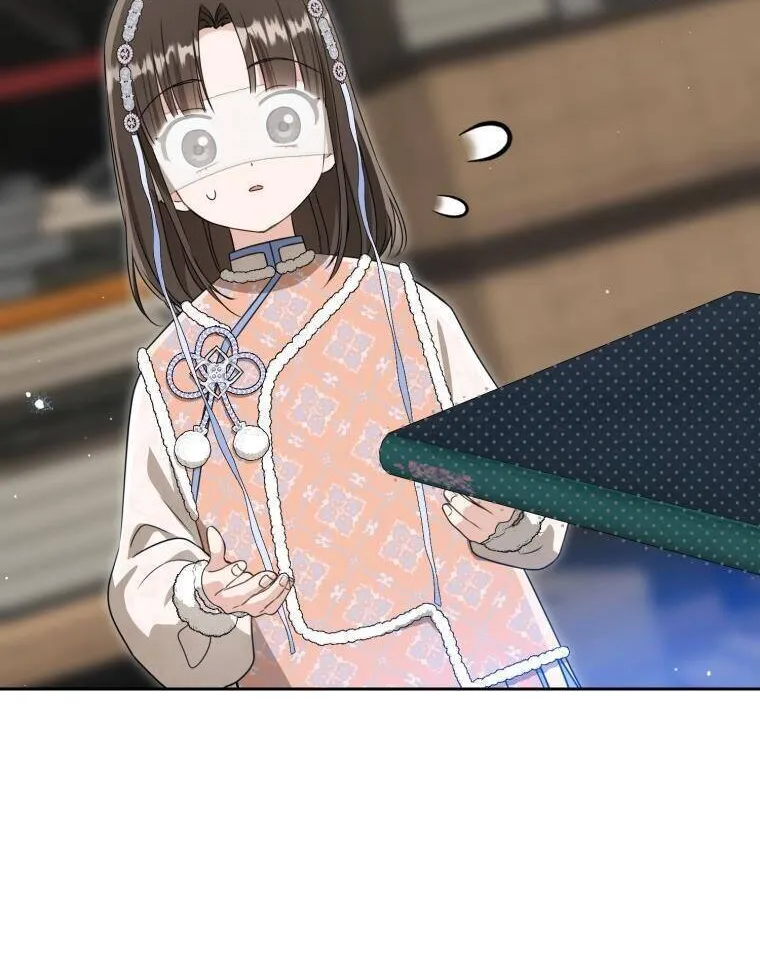 Trở Thành Cô Cháu Gái Bị Khinh Miệt Của Gia Tộc Võ Lâm Chap 73.1 - Next Chap 74.1