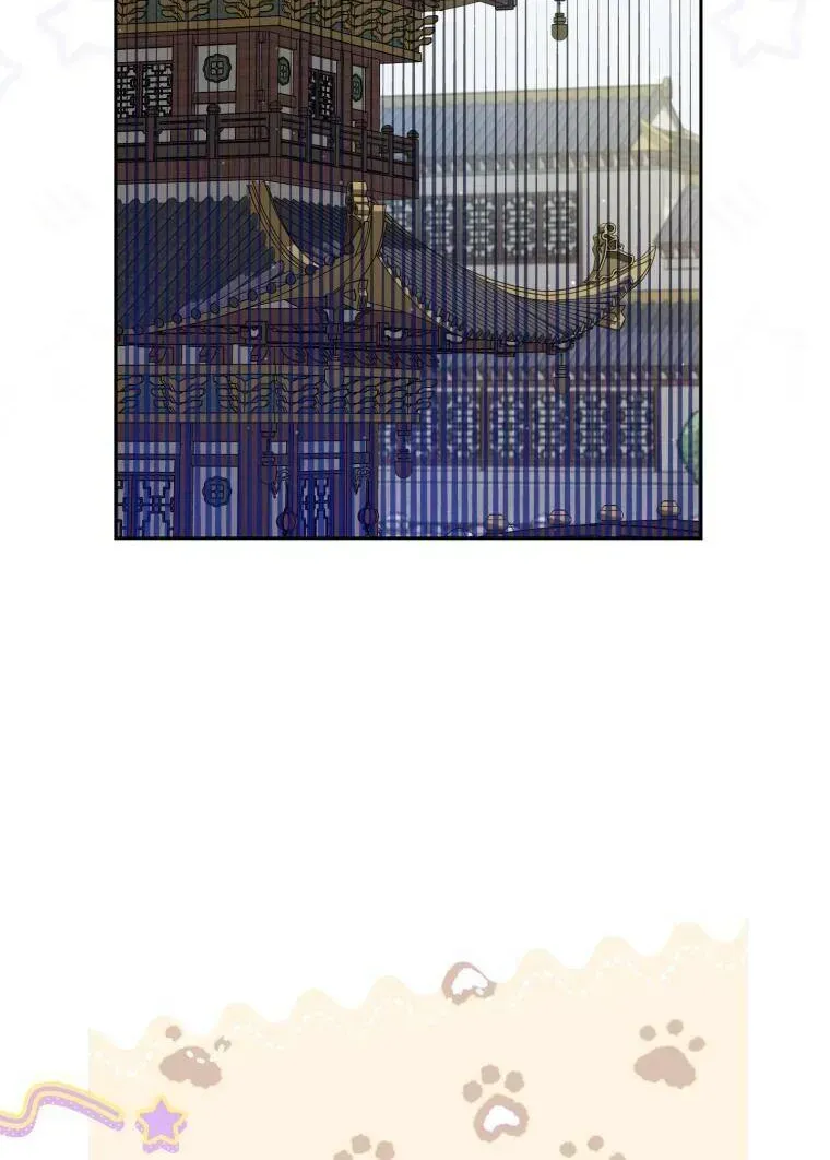 Trở Thành Cô Cháu Gái Bị Khinh Miệt Của Gia Tộc Võ Lâm Chap 73.2 - Next Chap 74.2