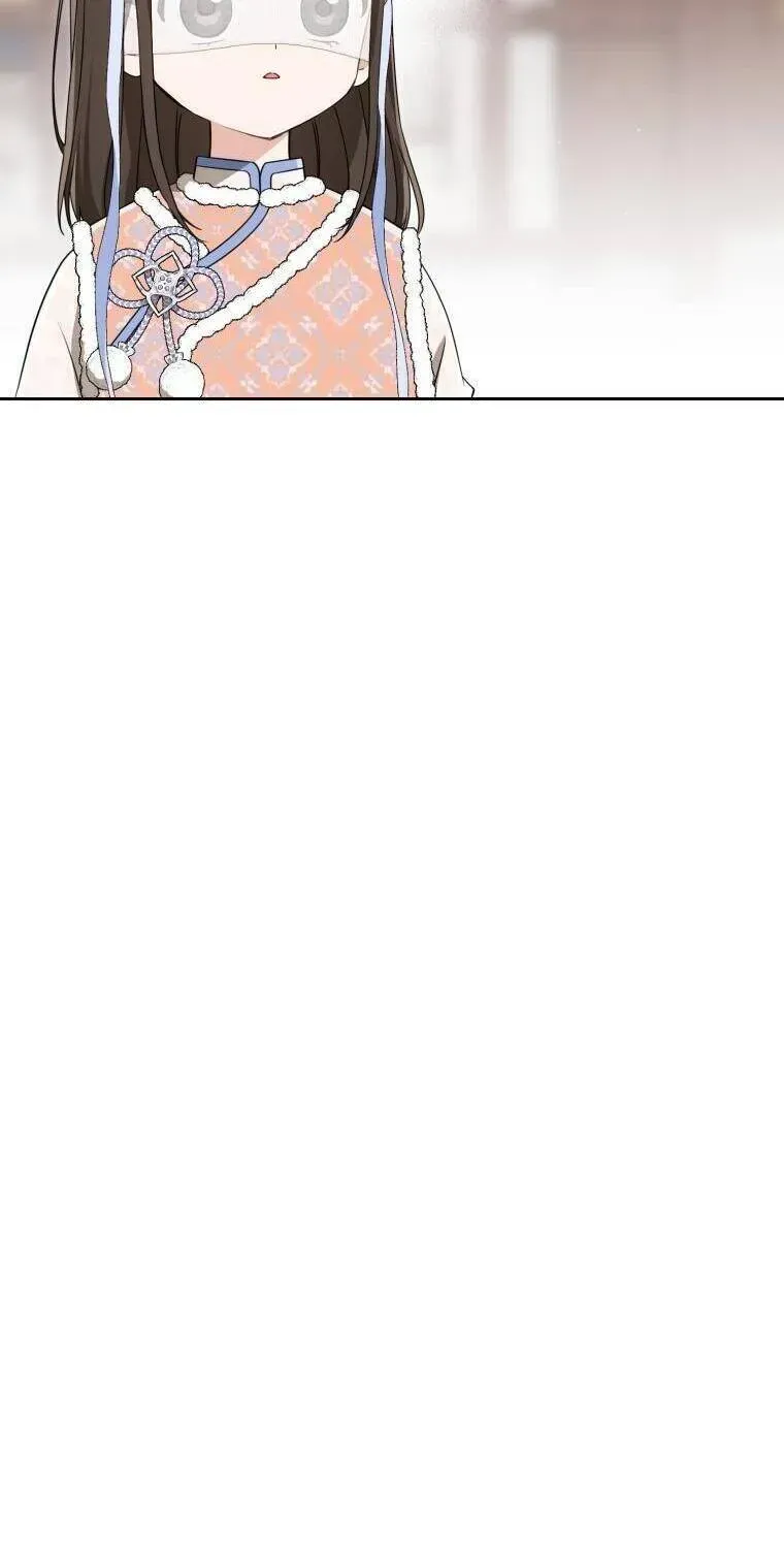 Trở Thành Cô Cháu Gái Bị Khinh Miệt Của Gia Tộc Võ Lâm Chap 73.2 - Next Chap 74.2