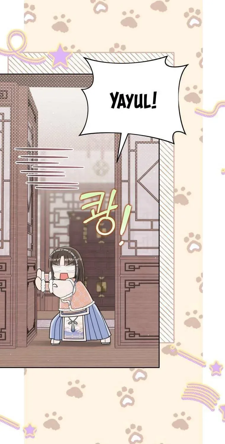 Trở Thành Cô Cháu Gái Bị Khinh Miệt Của Gia Tộc Võ Lâm Chap 73.2 - Next Chap 74.2