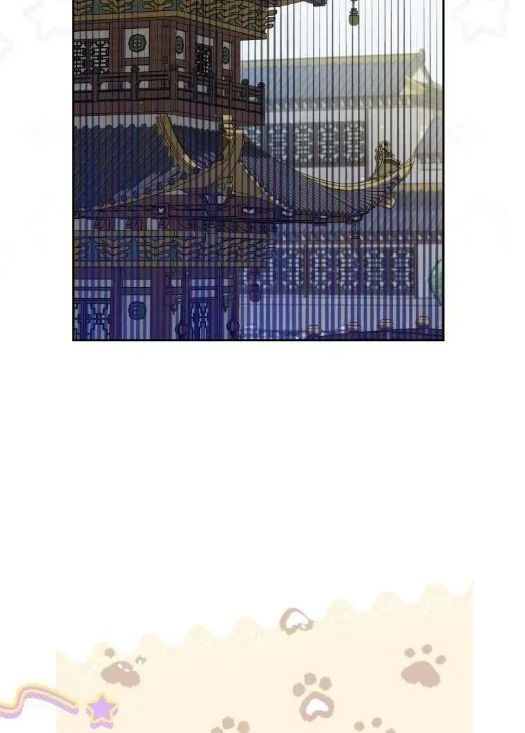 Trở Thành Cô Cháu Gái Bị Khinh Miệt Của Gia Tộc Võ Lâm Chap 73.3 - Next Chap 74.3