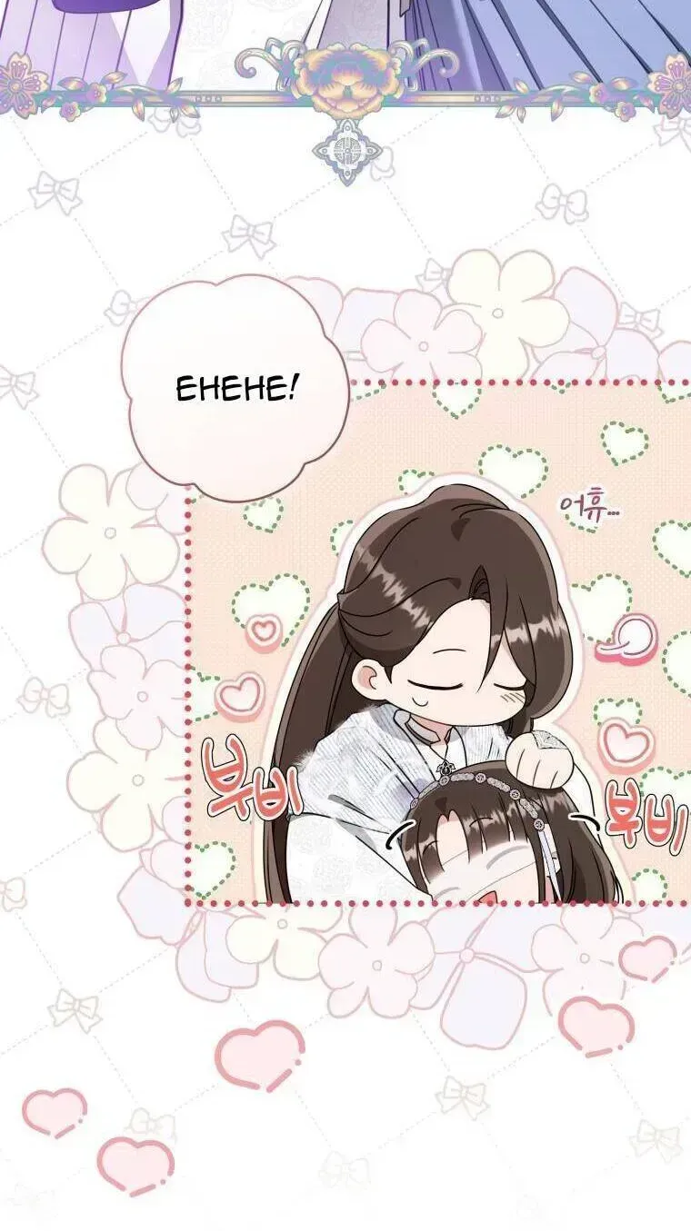 Trở Thành Cô Cháu Gái Bị Khinh Miệt Của Gia Tộc Võ Lâm Chap 73.3 - Next Chap 74.3