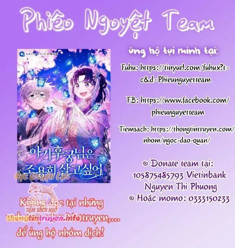 Trở Thành Cô Cháu Gái Bị Khinh Miệt Của Gia Tộc Võ Lâm Chap 73.3 - Next Chap 74.3