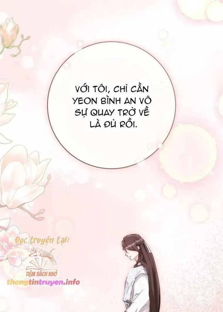 Trở Thành Cô Cháu Gái Bị Khinh Miệt Của Gia Tộc Võ Lâm Chap 73.3 - Next Chap 74.3