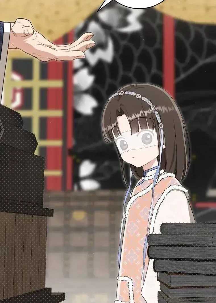 Trở Thành Cô Cháu Gái Bị Khinh Miệt Của Gia Tộc Võ Lâm Chap 73.4 - Next Chap 74.4