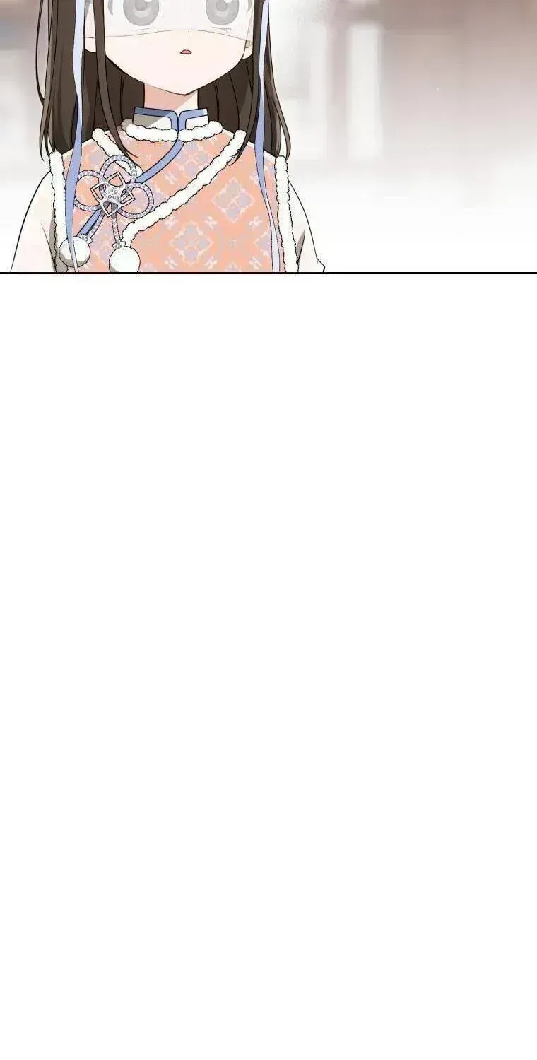 Trở Thành Cô Cháu Gái Bị Khinh Miệt Của Gia Tộc Võ Lâm Chap 73.5 - Next Chap 74.5