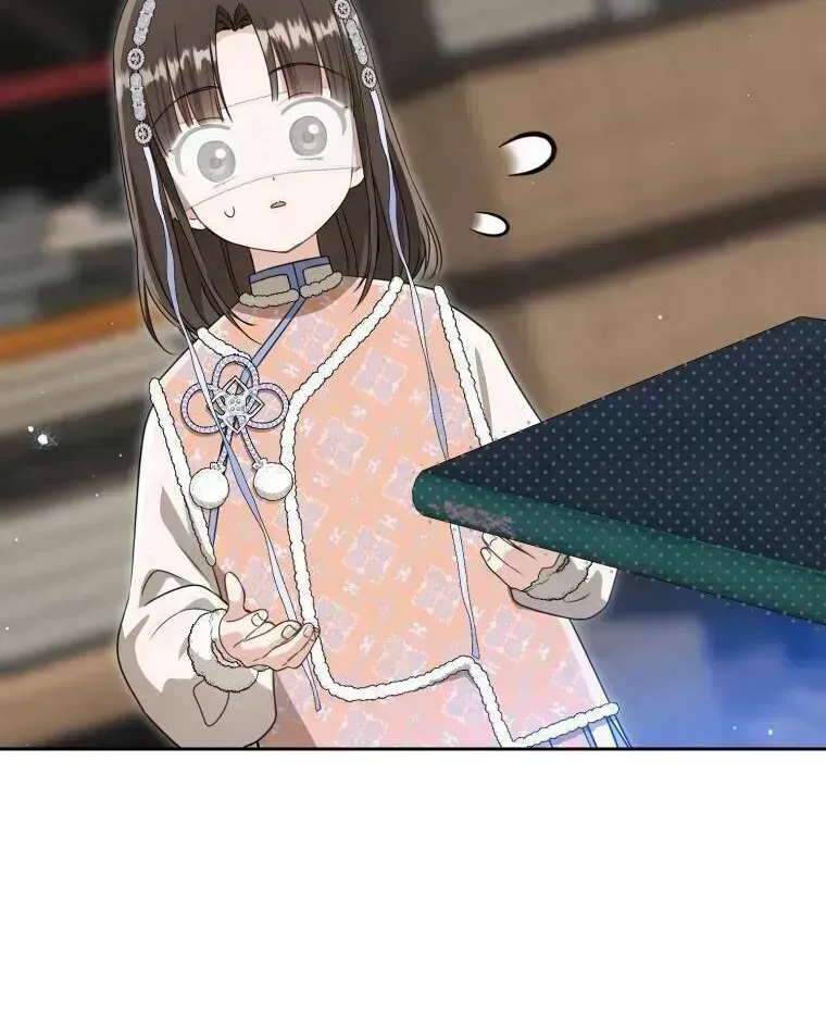 Trở Thành Cô Cháu Gái Bị Khinh Miệt Của Gia Tộc Võ Lâm Chap 73.5 - Next Chap 74.5