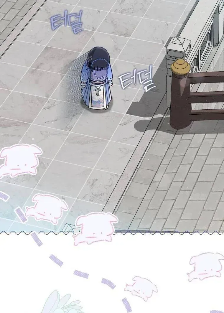 Trở Thành Cô Cháu Gái Bị Khinh Miệt Của Gia Tộc Võ Lâm Chap 73.6 - Next Chap 74.6