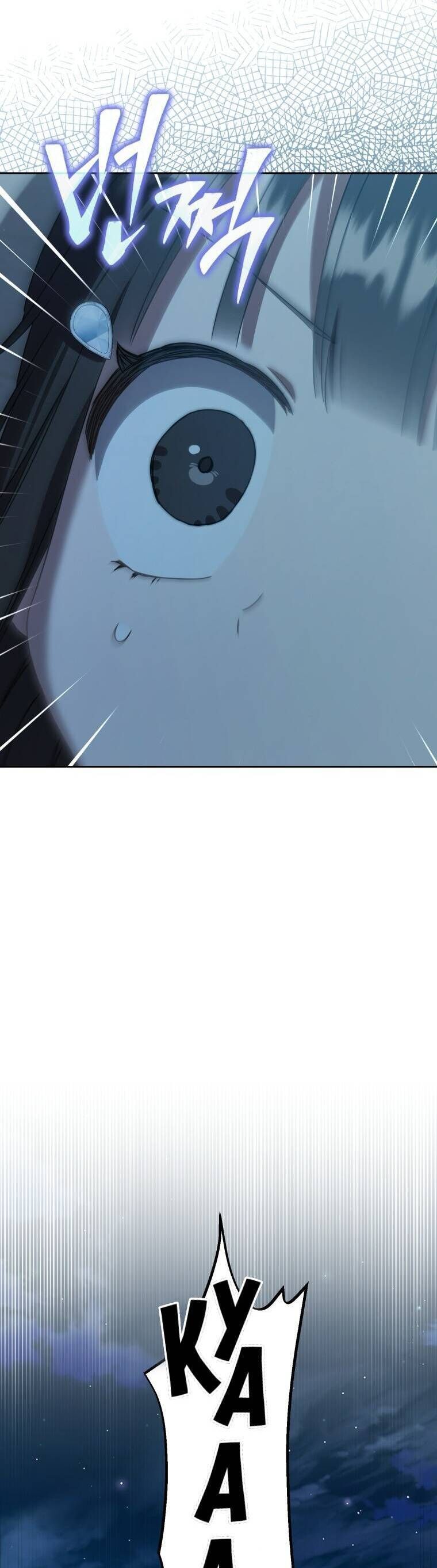 Trở Thành Cô Cháu Gái Bị Khinh Miệt Của Gia Tộc Võ Lâm Chap 88.8 - Next Chap 89.8