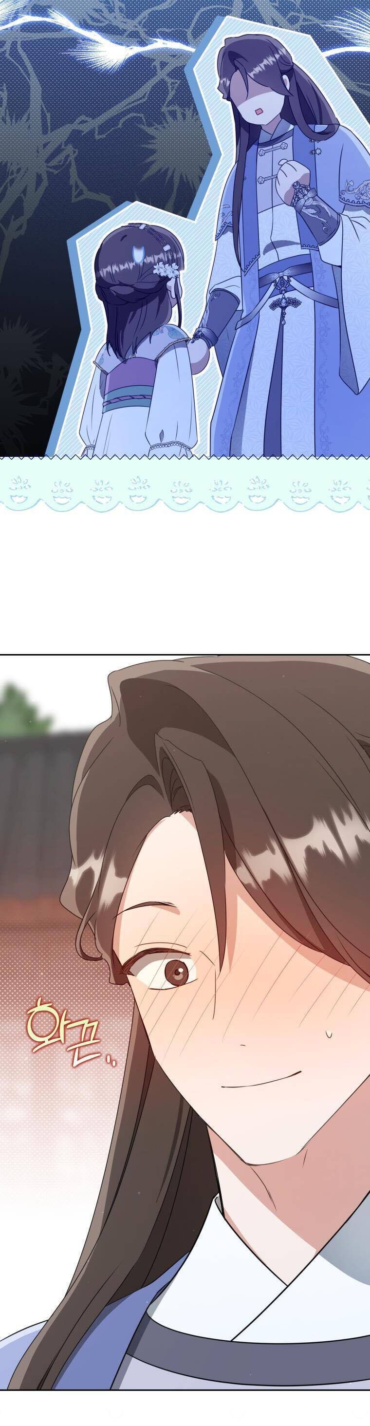 Trở Thành Cô Cháu Gái Bị Khinh Miệt Của Gia Tộc Võ Lâm Chap 89.3 - Next Chap 90.3