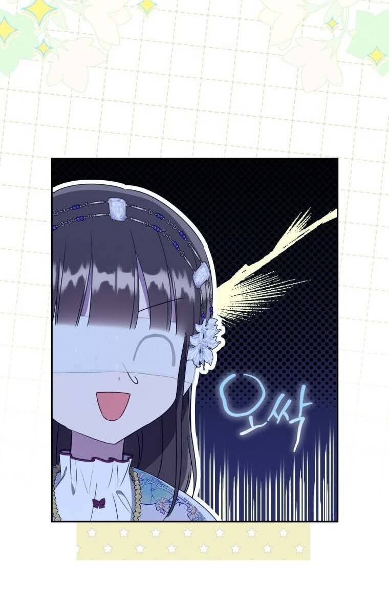 Trở Thành Cô Cháu Gái Bị Khinh Miệt Của Gia Tộc Võ Lâm Chap 90.5 - Next Chap 91.5