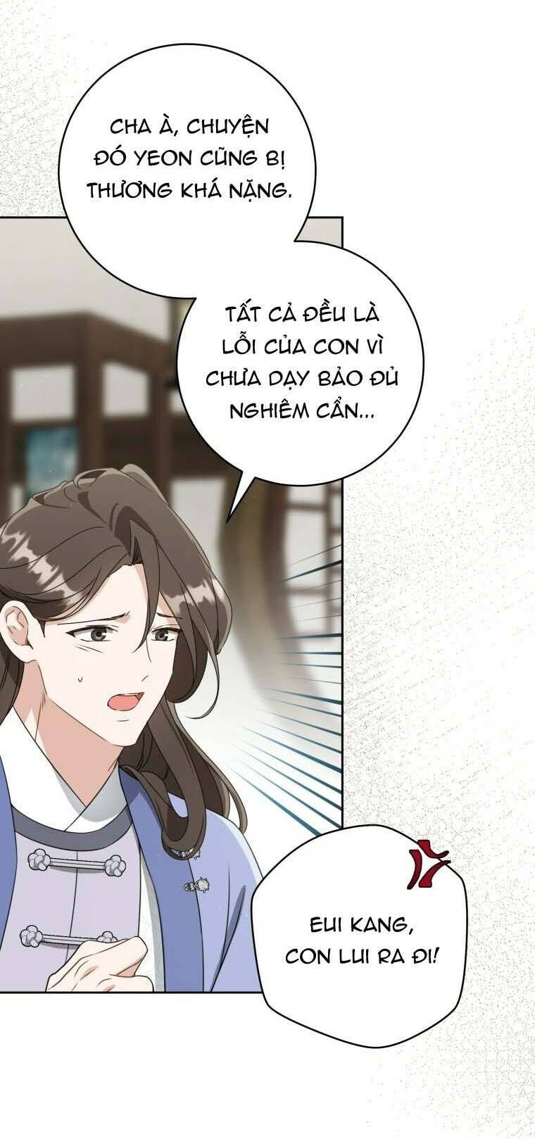 Trở Thành Cô Cháu Gái Bị Khinh Miệt Của Gia Tộc Võ Lâm Chap 90.6 - Next Chap 91.6