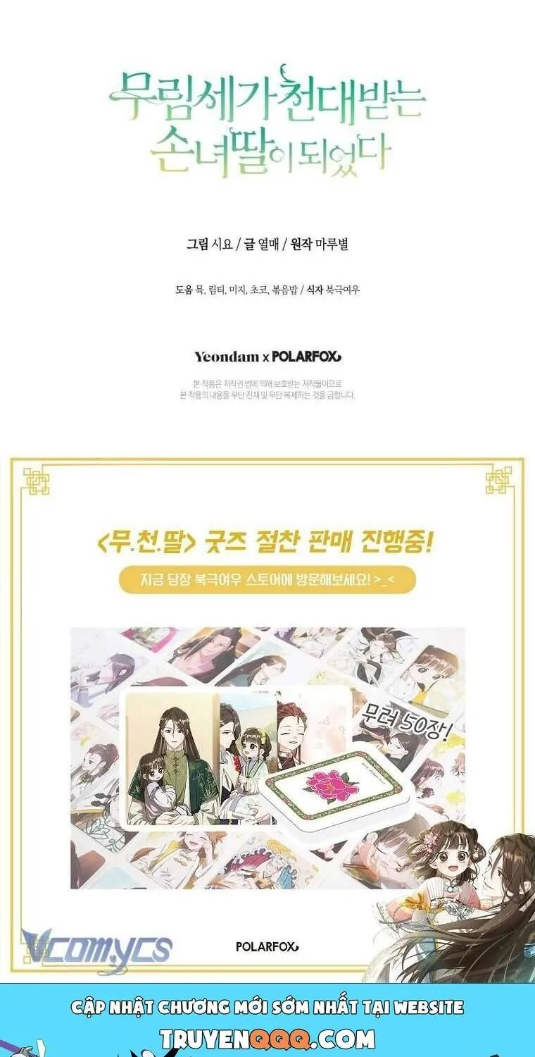 Trở Thành Cô Cháu Gái Bị Khinh Miệt Của Gia Tộc Võ Lâm Chap 92.2 - Next Chap 93.2