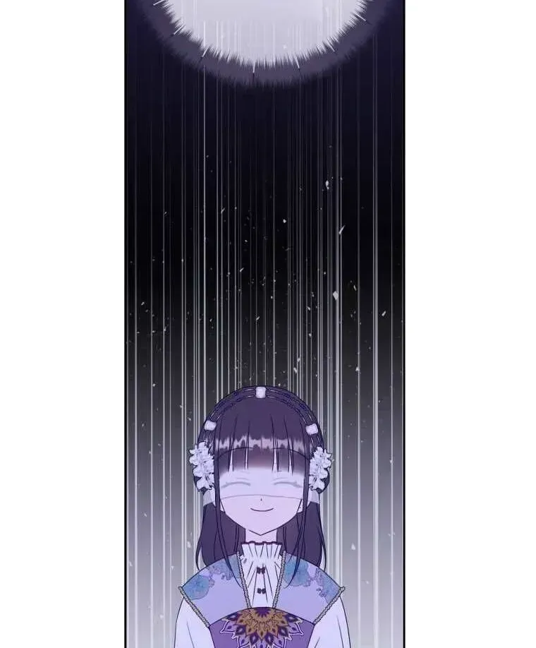 Trở Thành Cô Cháu Gái Bị Khinh Miệt Của Gia Tộc Võ Lâm Chap 92.4 - Next Chap 93.4