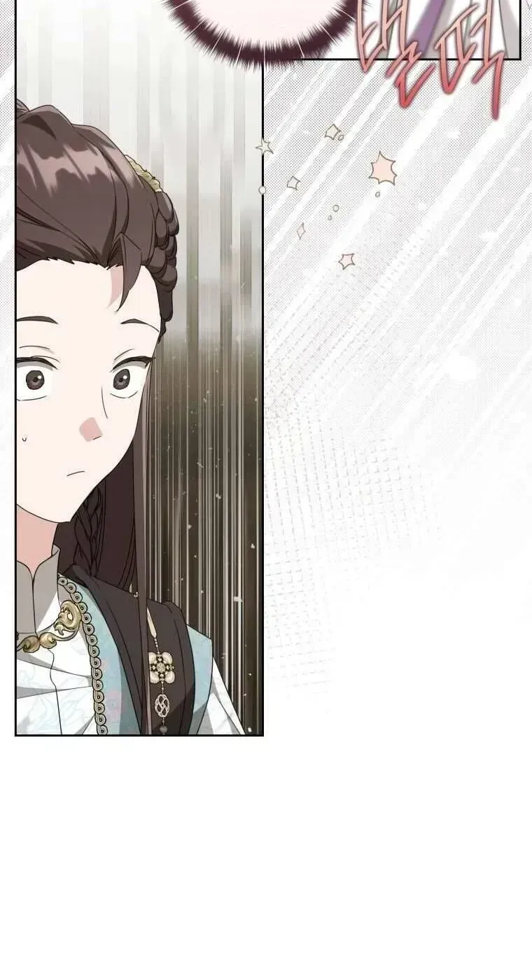 Trở Thành Cô Cháu Gái Bị Khinh Miệt Của Gia Tộc Võ Lâm Chap 92.5 - Next Chap 93.5