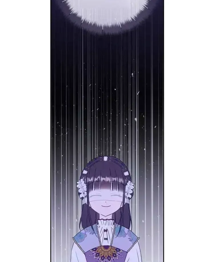 Trở Thành Cô Cháu Gái Bị Khinh Miệt Của Gia Tộc Võ Lâm Chap 92.7 - Next Chap 93.7