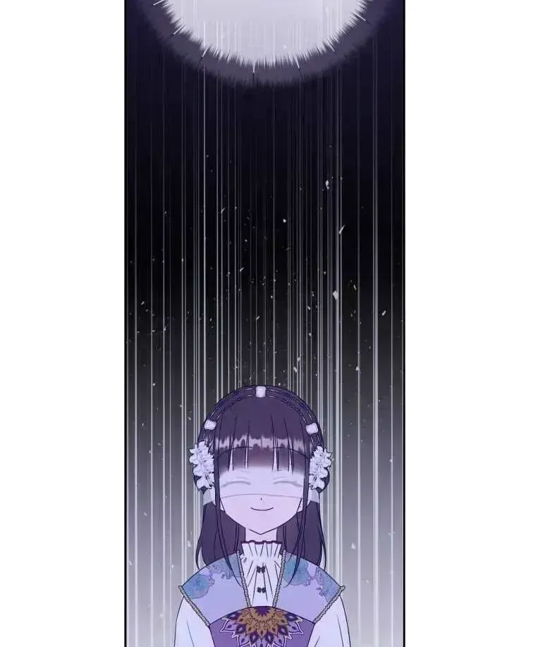 Trở Thành Cô Cháu Gái Bị Khinh Miệt Của Gia Tộc Võ Lâm Chap 92.8 - Next Chap 93.8