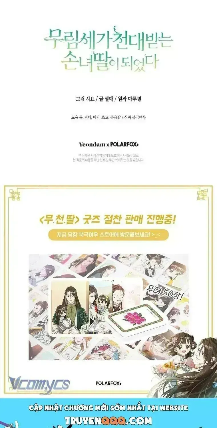 Trở Thành Cô Cháu Gái Bị Khinh Miệt Của Gia Tộc Võ Lâm Chap 92.8 - Next Chap 93.8