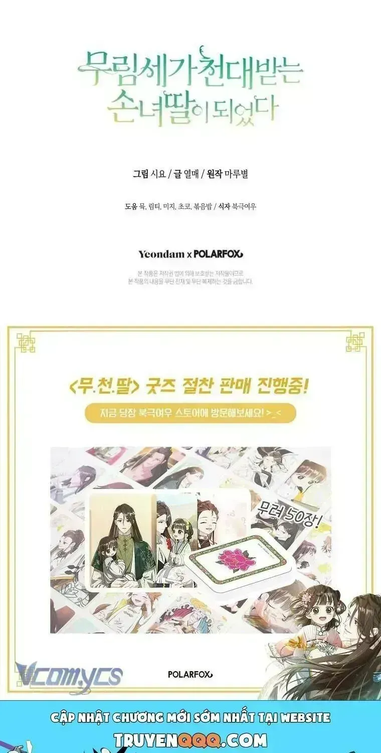 Trở Thành Cô Cháu Gái Bị Khinh Miệt Của Gia Tộc Võ Lâm Chap 92.9 - Next Chap 93.9