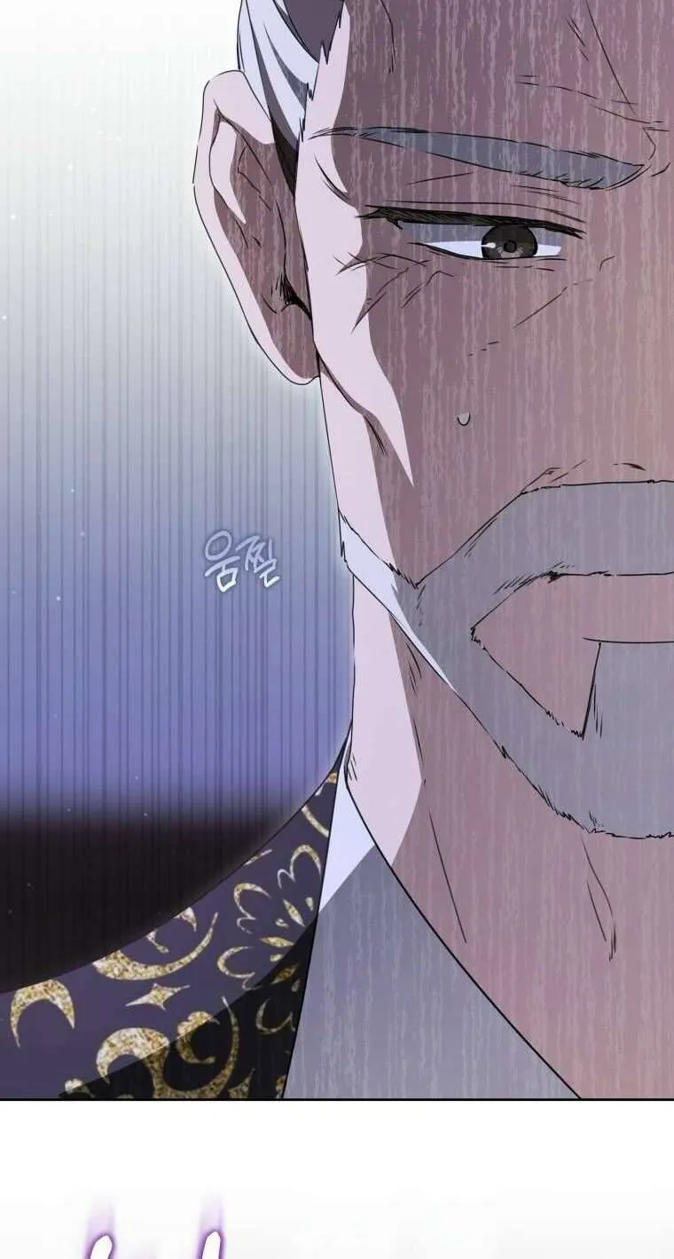 Trở Thành Cô Cháu Gái Bị Khinh Miệt Của Gia Tộc Võ Lâm Chap 93.1 - Next Chap 94.1