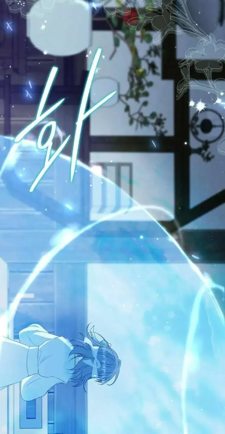 Trở Thành Cô Cháu Gái Bị Khinh Miệt Của Gia Tộc Võ Lâm Chap 93.2 - Next Chap 94.2