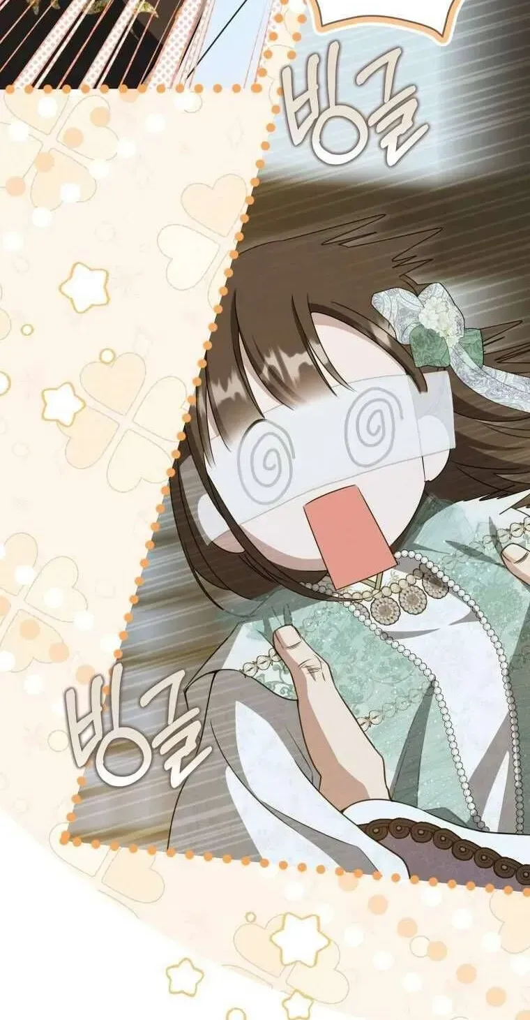 Trở Thành Cô Cháu Gái Bị Khinh Miệt Của Gia Tộc Võ Lâm Chap 93.2 - Next Chap 94.2