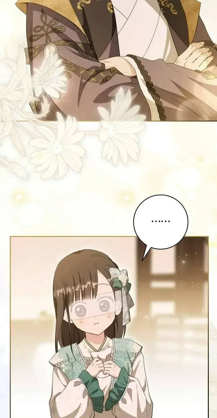 Trở Thành Cô Cháu Gái Bị Khinh Miệt Của Gia Tộc Võ Lâm Chap 93.3 - Next Chap 94.3