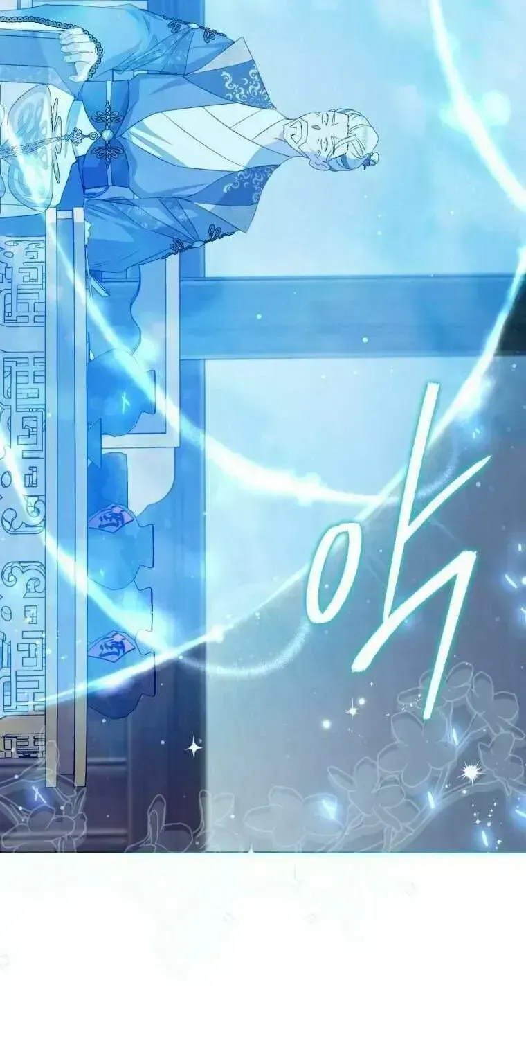 Trở Thành Cô Cháu Gái Bị Khinh Miệt Của Gia Tộc Võ Lâm Chap 93.4 - Next Chap 94.4