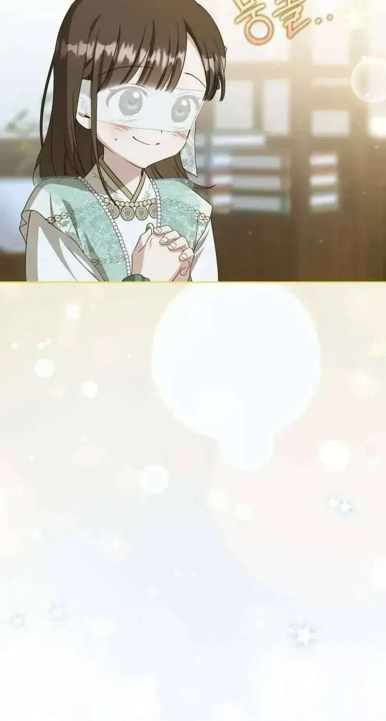 Trở Thành Cô Cháu Gái Bị Khinh Miệt Của Gia Tộc Võ Lâm Chap 93.4 - Next Chap 94.4