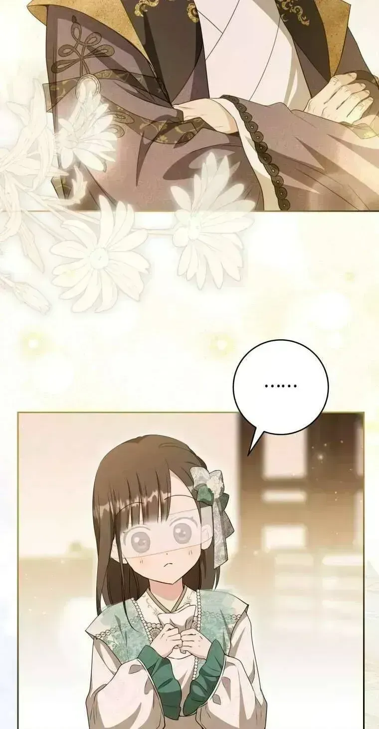 Trở Thành Cô Cháu Gái Bị Khinh Miệt Của Gia Tộc Võ Lâm Chap 93.7 - Next Chap 94.7