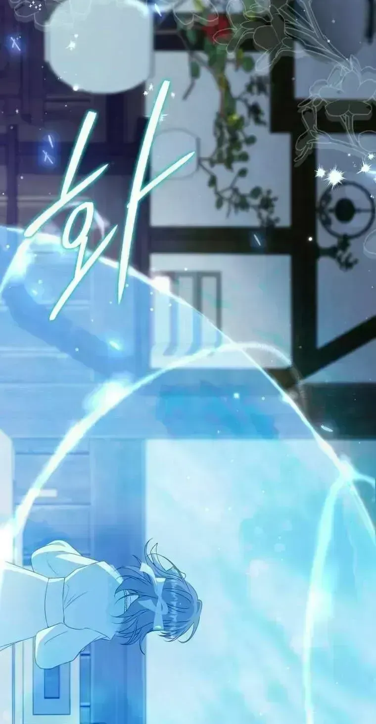 Trở Thành Cô Cháu Gái Bị Khinh Miệt Của Gia Tộc Võ Lâm Chap 93.7 - Next Chap 94.7