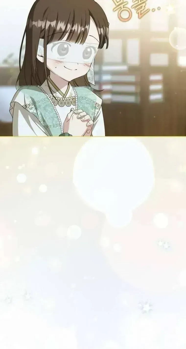 Trở Thành Cô Cháu Gái Bị Khinh Miệt Của Gia Tộc Võ Lâm Chap 93.7 - Next Chap 94.7