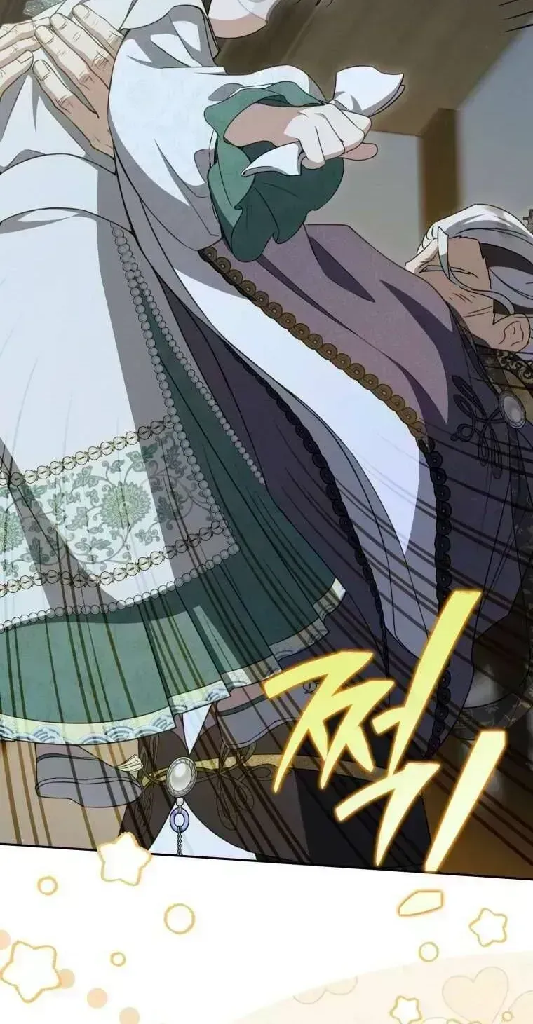 Trở Thành Cô Cháu Gái Bị Khinh Miệt Của Gia Tộc Võ Lâm Chap 93.9 - Next Chap 94.9