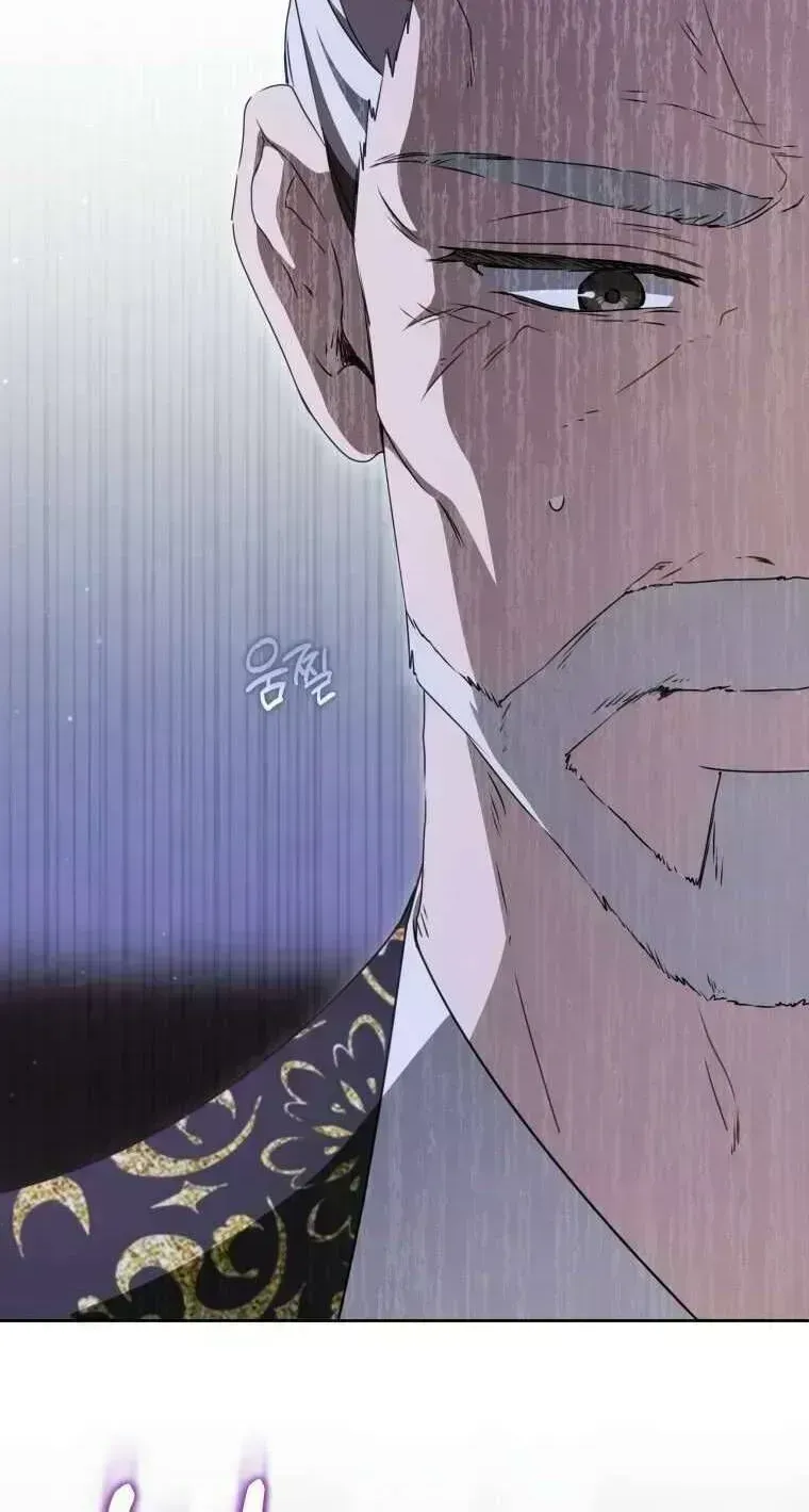 Trở Thành Cô Cháu Gái Bị Khinh Miệt Của Gia Tộc Võ Lâm Chap 93.9 - Next Chap 94.9