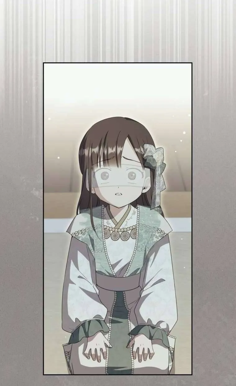 Trở Thành Cô Cháu Gái Bị Khinh Miệt Của Gia Tộc Võ Lâm Chap 94.1 - Next Chap 95.1