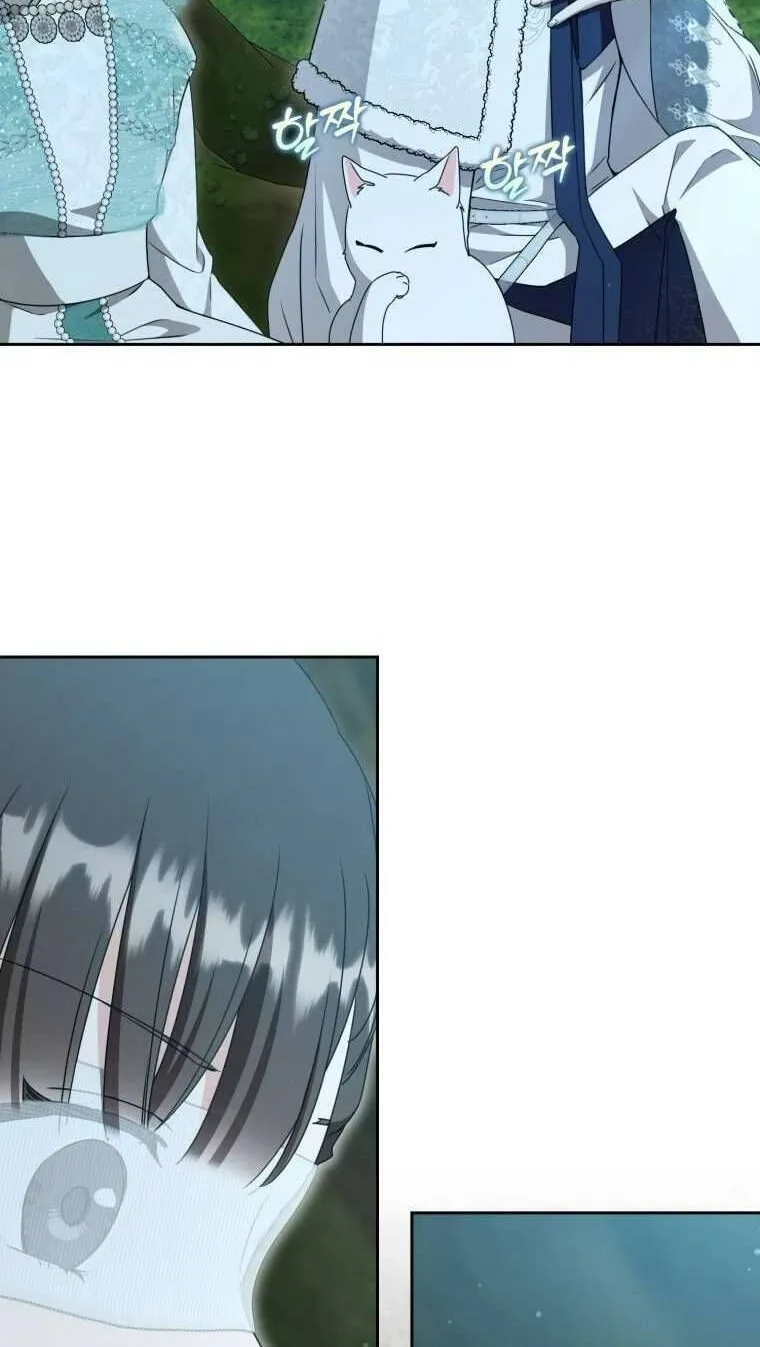 Trở Thành Cô Cháu Gái Bị Khinh Miệt Của Gia Tộc Võ Lâm Chap 94.1 - Next Chap 95.1