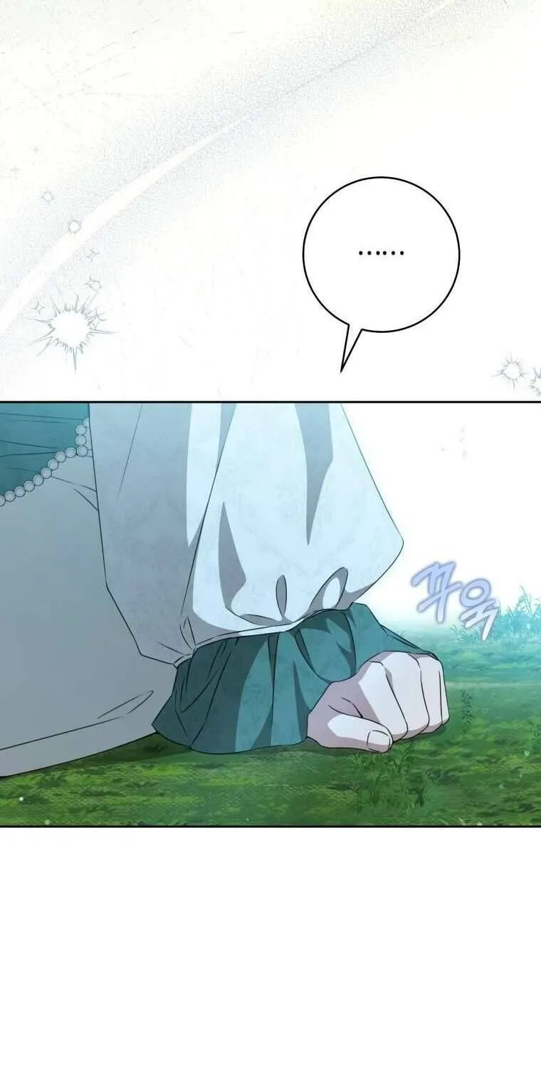 Trở Thành Cô Cháu Gái Bị Khinh Miệt Của Gia Tộc Võ Lâm Chap 94.1 - Next Chap 95.1