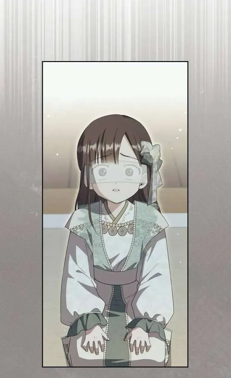 Trở Thành Cô Cháu Gái Bị Khinh Miệt Của Gia Tộc Võ Lâm Chap 94.2 - Next Chap 95.2