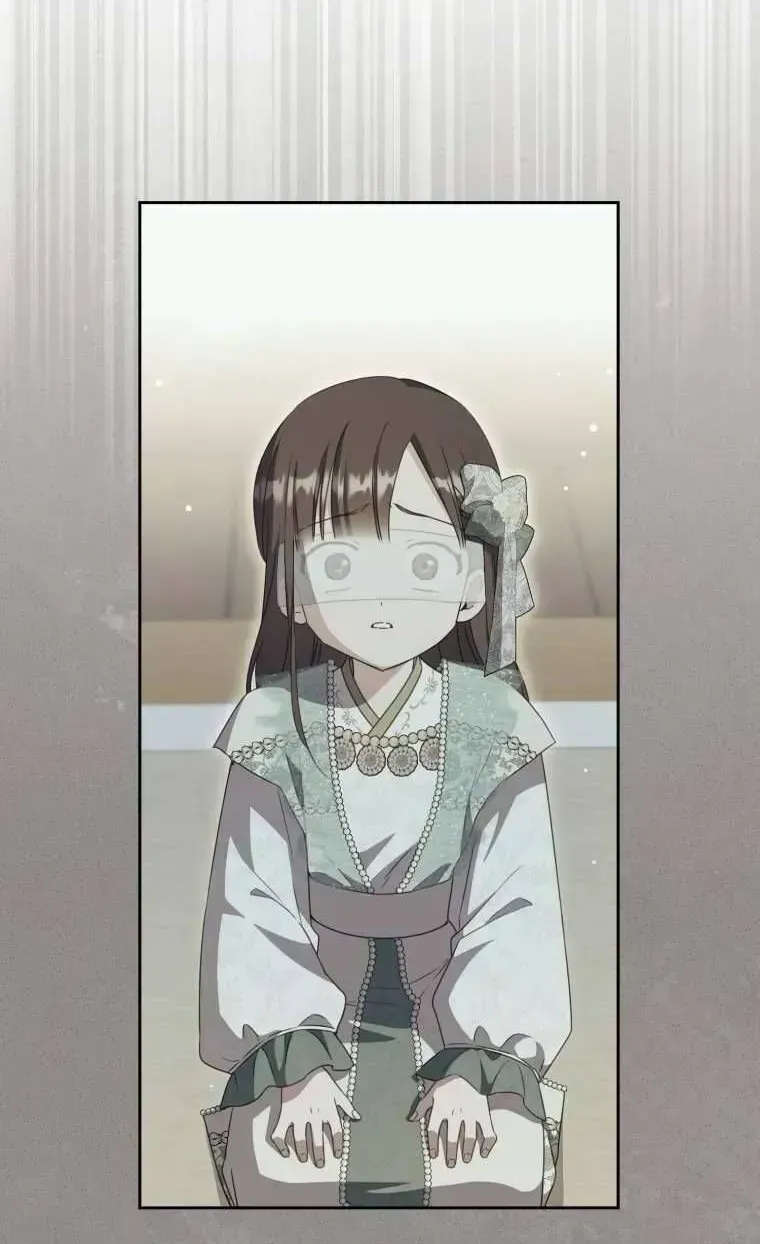 Trở Thành Cô Cháu Gái Bị Khinh Miệt Của Gia Tộc Võ Lâm Chap 94.3 - Next Chap 95.3