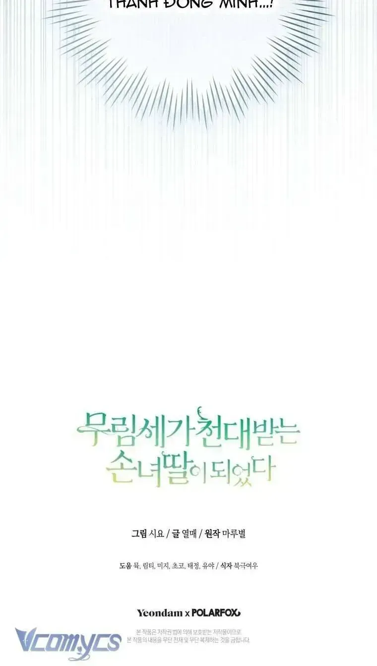 Trở Thành Cô Cháu Gái Bị Khinh Miệt Của Gia Tộc Võ Lâm Chap 94.3 - Next Chap 95.3