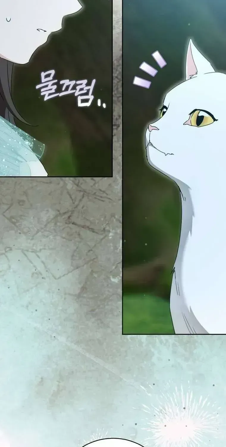 Trở Thành Cô Cháu Gái Bị Khinh Miệt Của Gia Tộc Võ Lâm Chap 94.4 - Next Chap 95.4